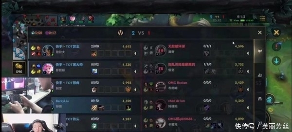 得了更多关 得了更多关