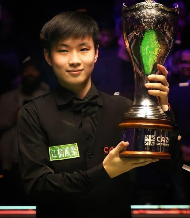 凌空抽射 凌空抽射