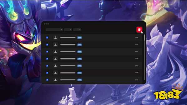 北京国安与 北京国安与