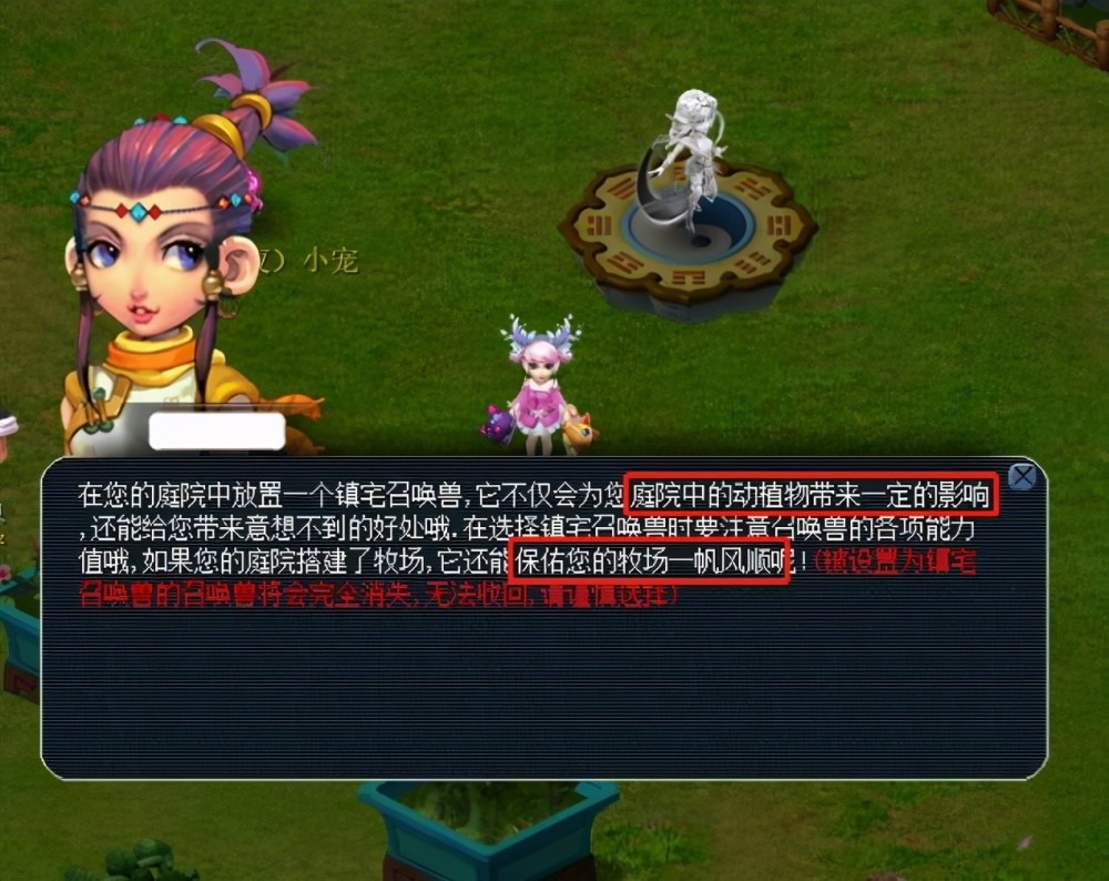 重要平台 重要平台