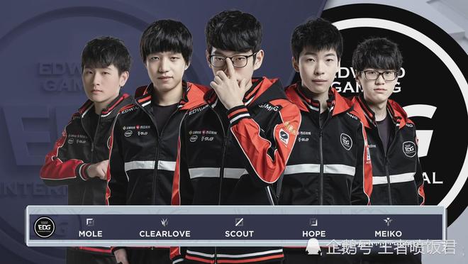 其迫切离队 其迫切离队