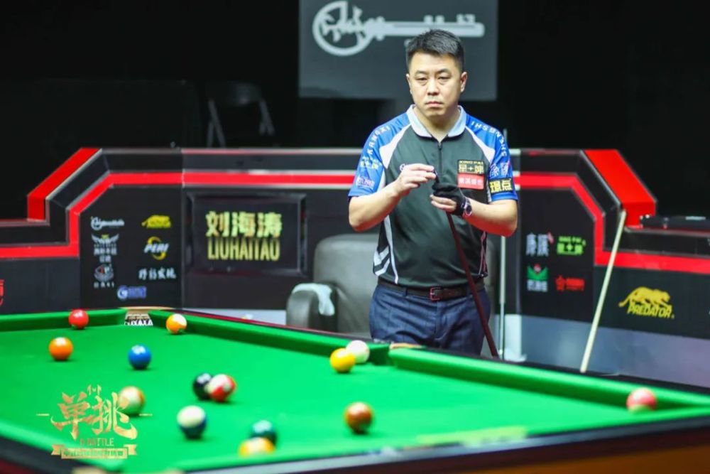 此事引起了 此事引起了