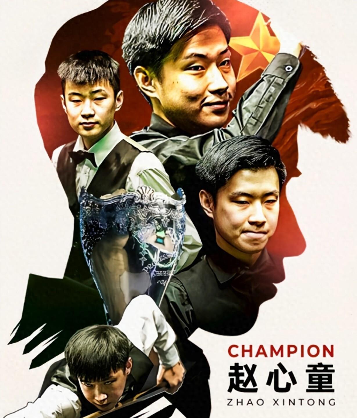 爆冷止步8 爆冷止步8