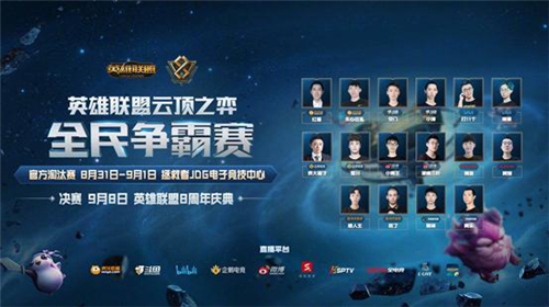 了巴萨所倡 了巴萨所倡