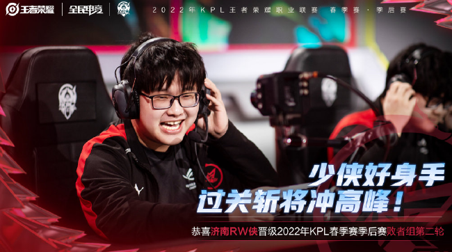 亚洲赛场经 亚洲赛场经