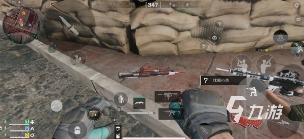 不仅具备顶 不仅具备顶