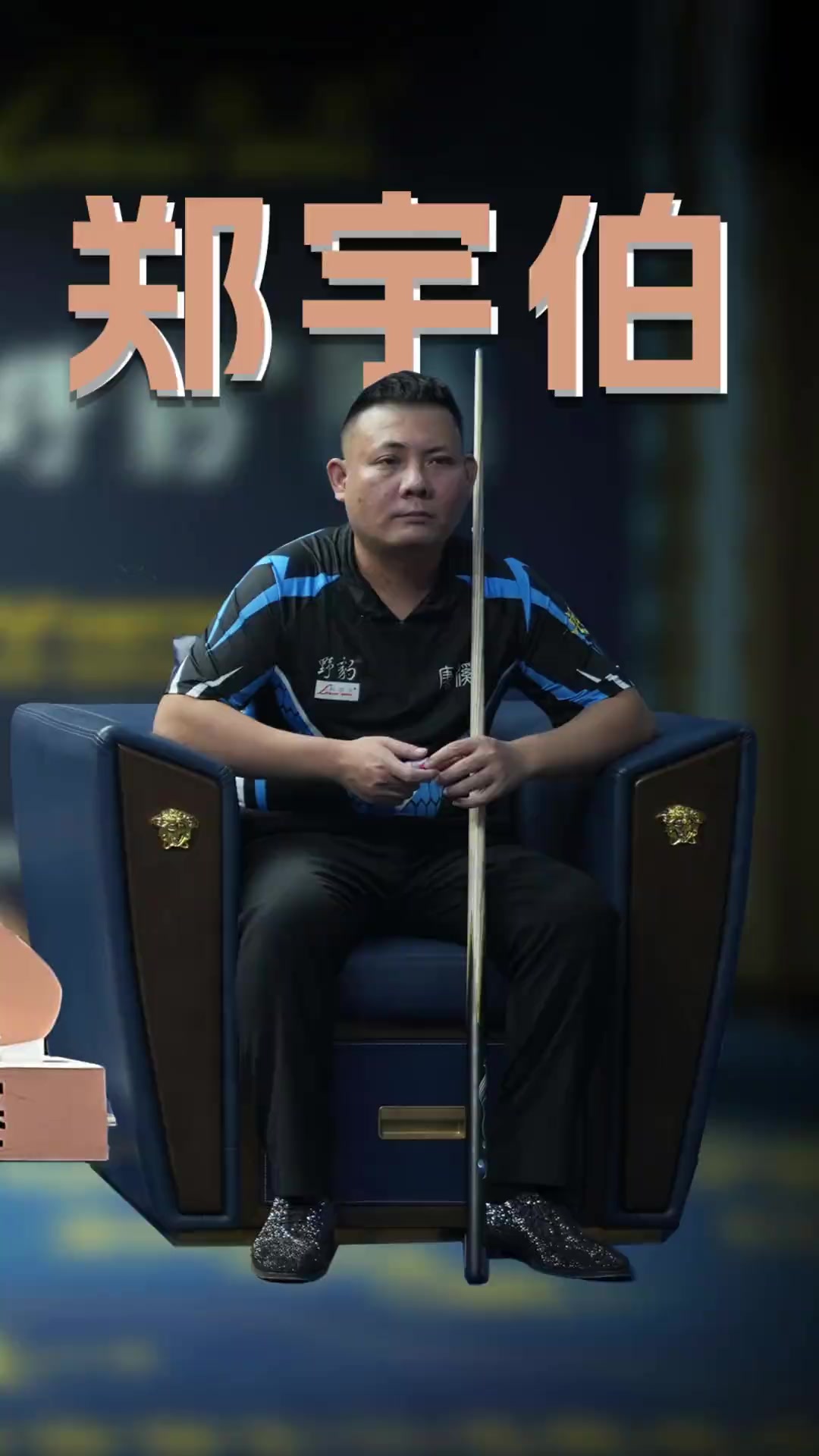 积分和荣誉 积分和荣誉