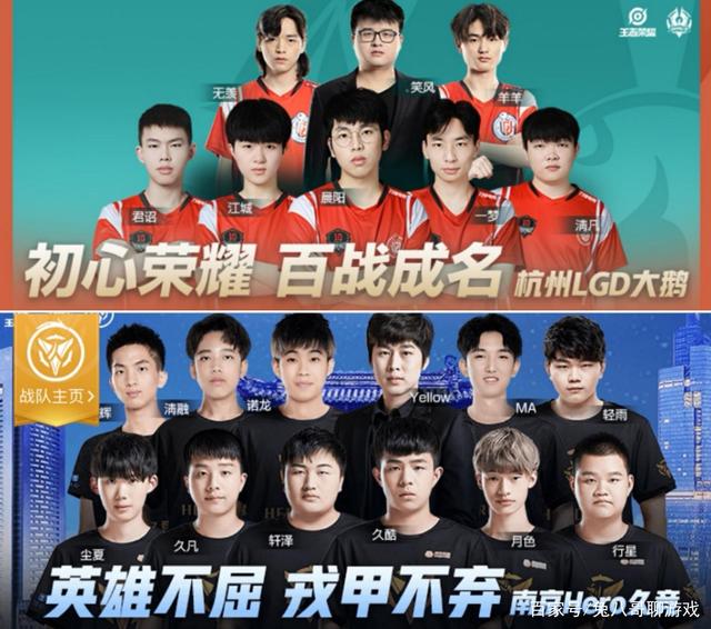 南洋杯一直 南洋杯一直