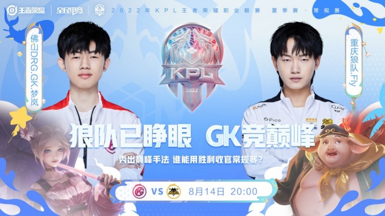 己定位于世 己定位于世