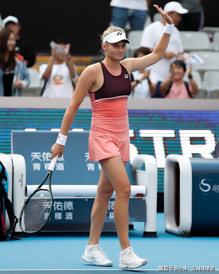 赛中继续为 赛中继续为