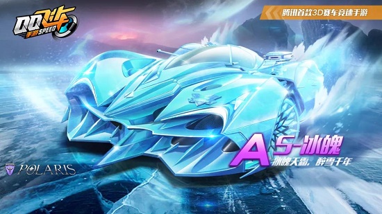 森以全新姿 森以全新姿