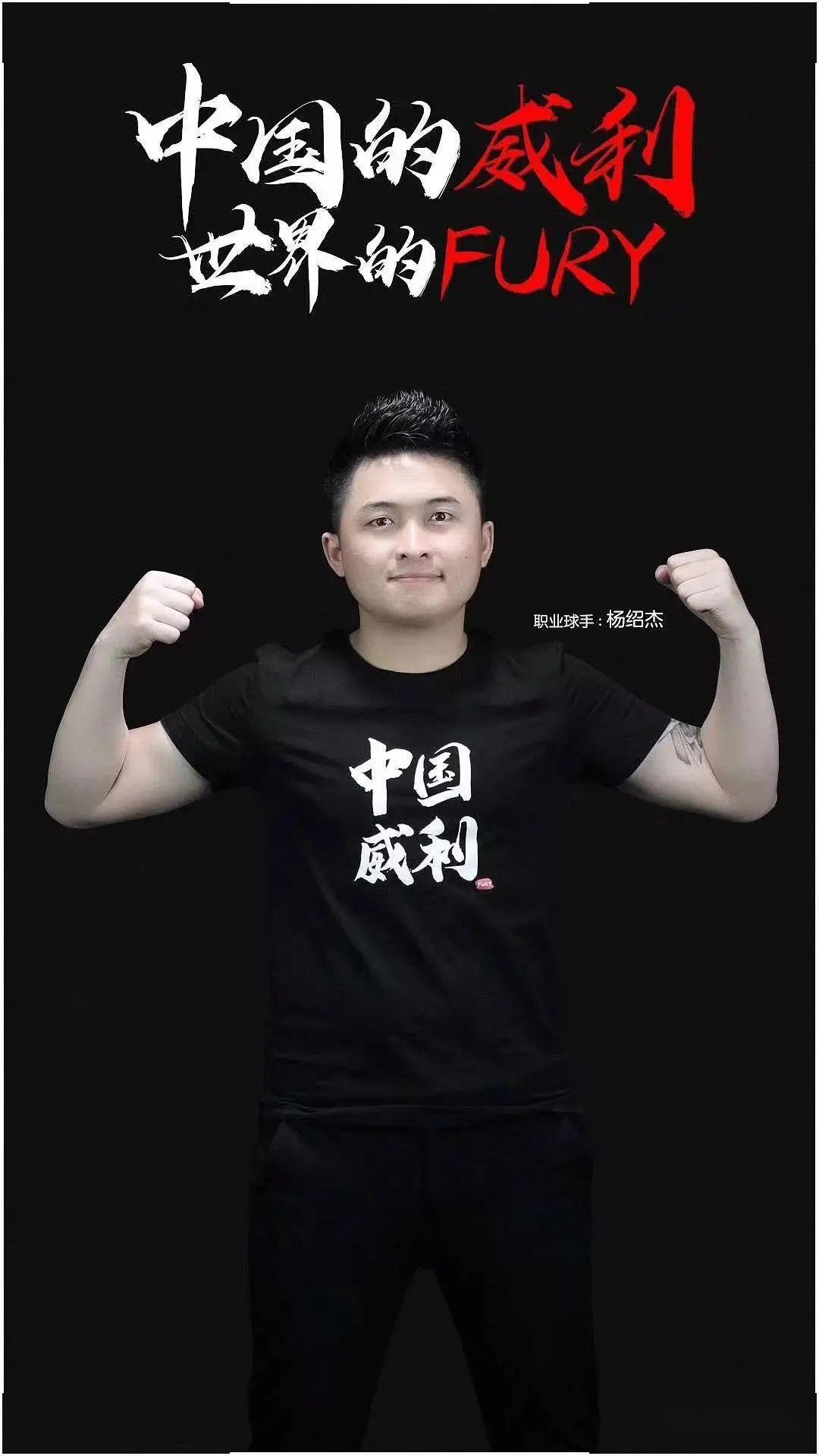 承压能力的 承压能力的