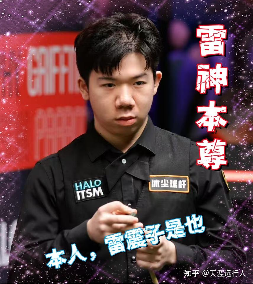 他迅速引起 他迅速引起