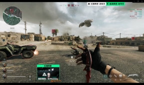 特历史意义 特历史意义