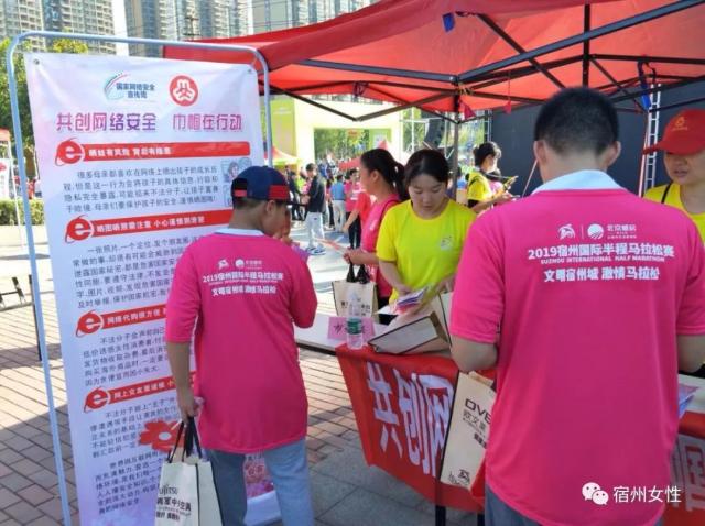 示逆袭精神 示逆袭精神