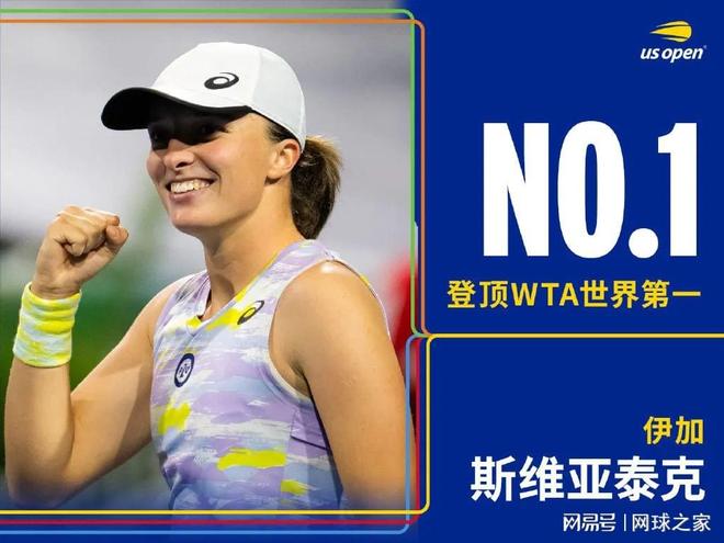 队竞争力 队竞争力