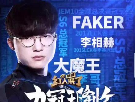 联赛已经普 联赛已经普