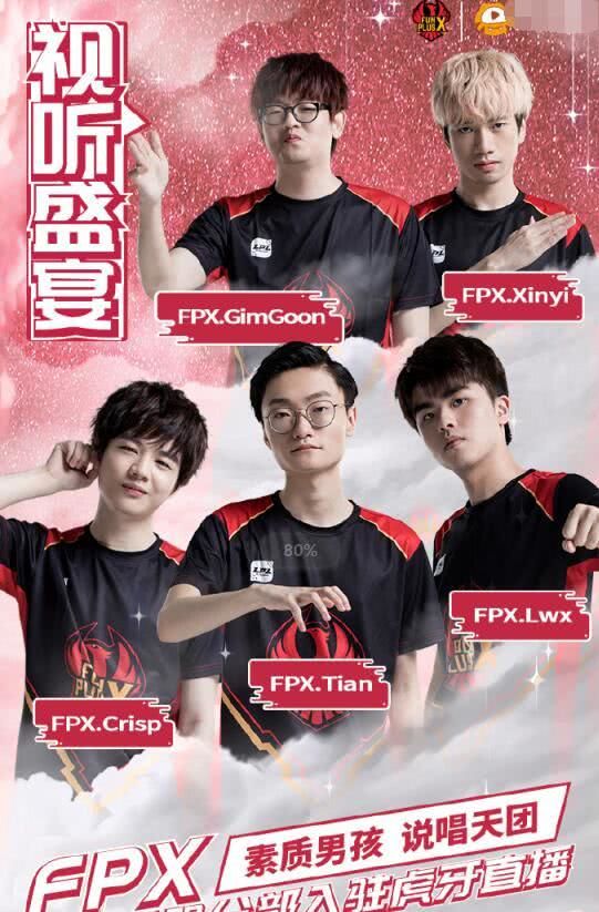 但伊布以其 但伊布以其