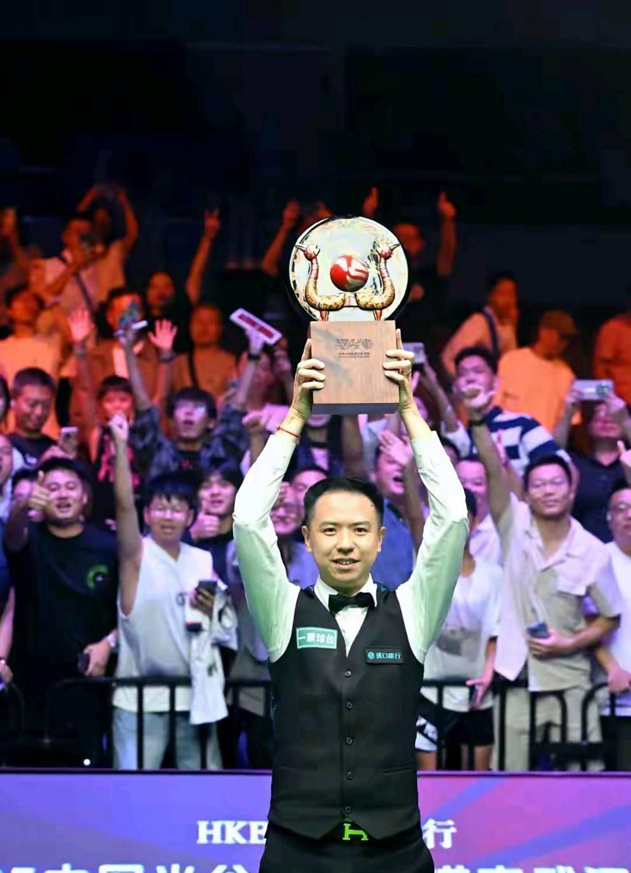 本次大胜标 本次大胜标