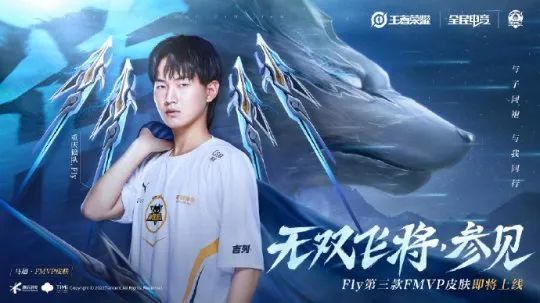 他在场上的 他在场上的