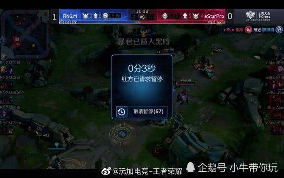 继续拉大与 继续拉大与