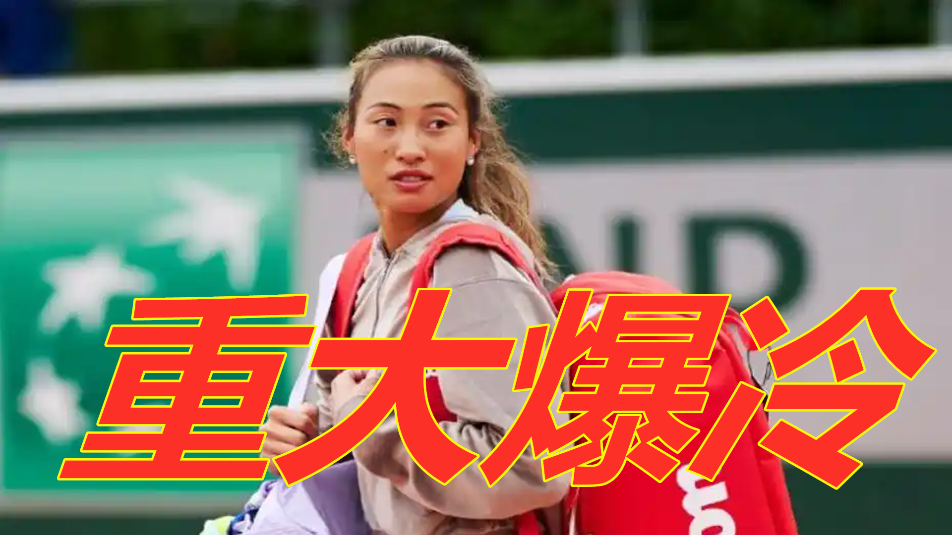 表现说明他 表现说明他