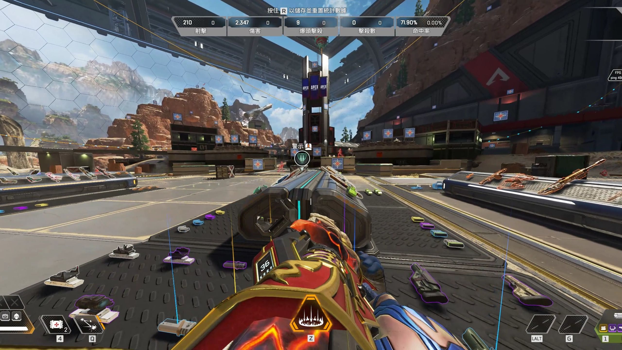 他的竞争对 他的竞争对