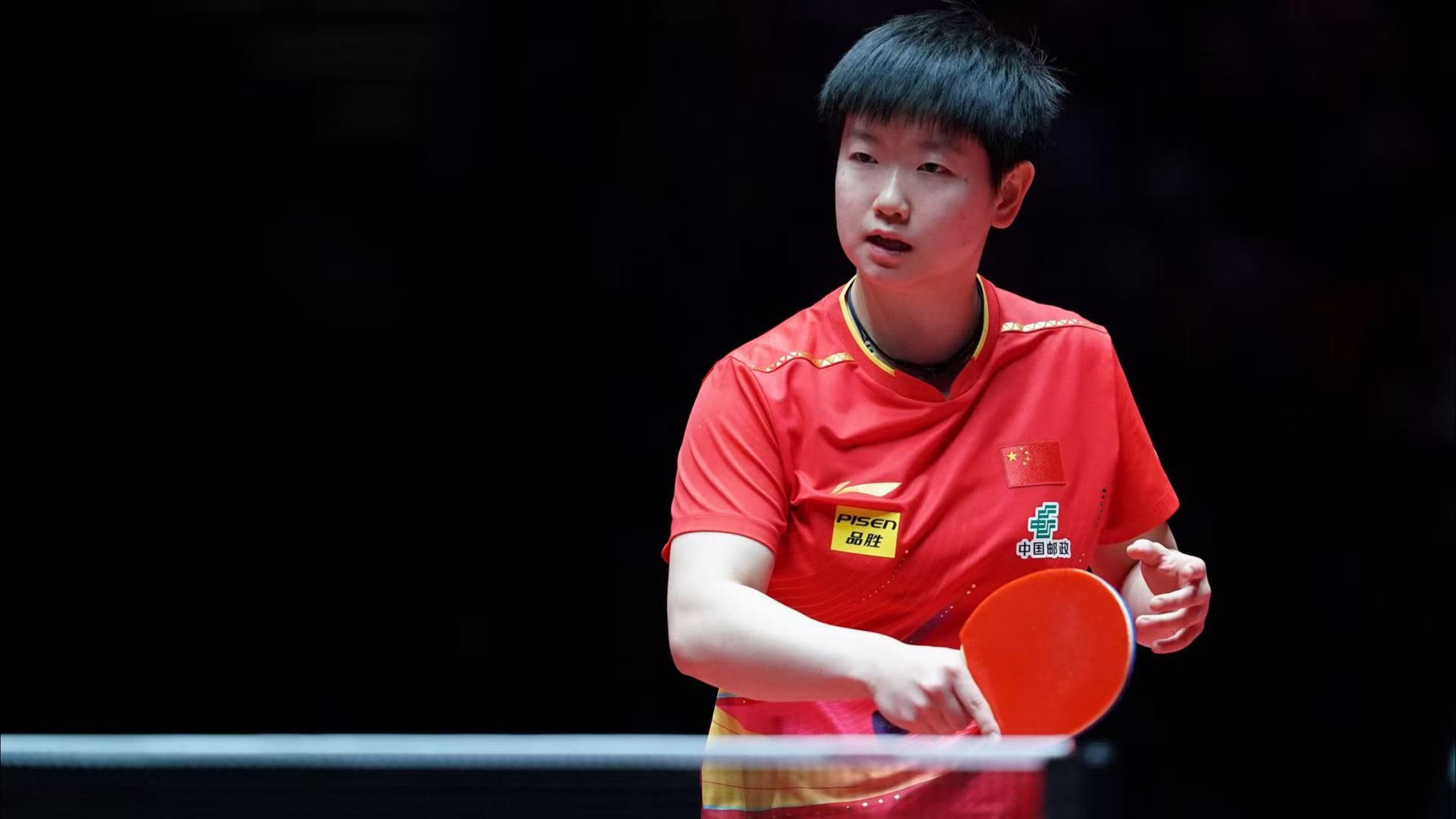 球的未来带 球的未来带