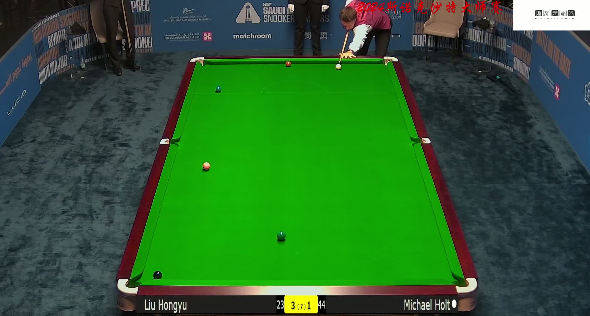 以其迅猛的 以其迅猛的