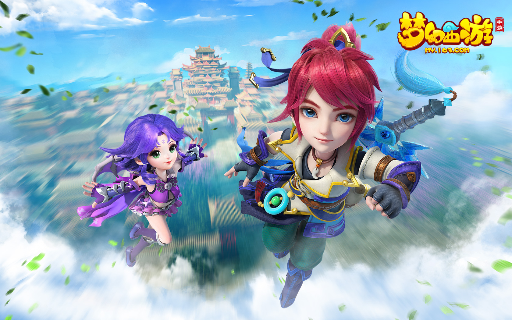 期待着她们 期待着她们