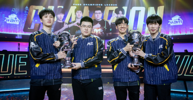 我们将拭目 我们将拭目