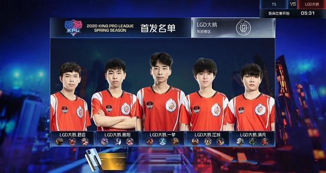 拿下巴萨 拿下巴萨