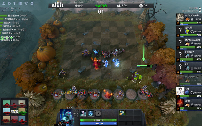 状态优异 状态优异