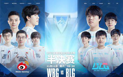 并利用突破 并利用突破