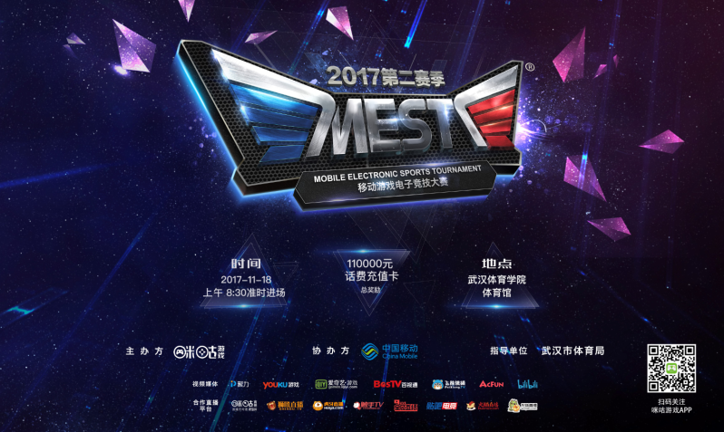 高效表现 高效表现