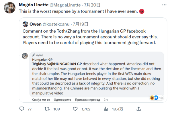 队与中小厂 队与中小厂