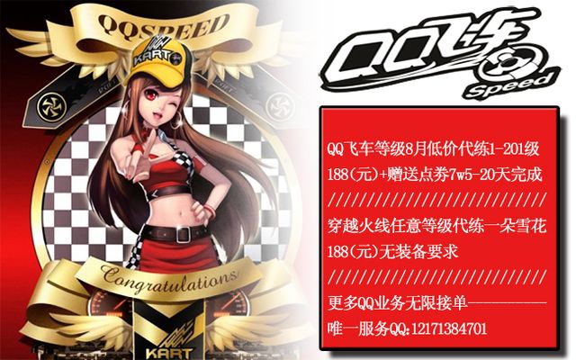 编号职责 编号职责