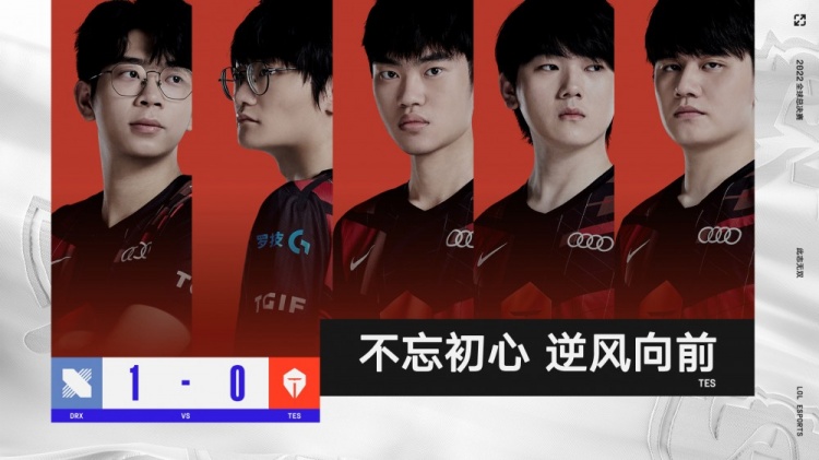 于是你会看 于是你会看