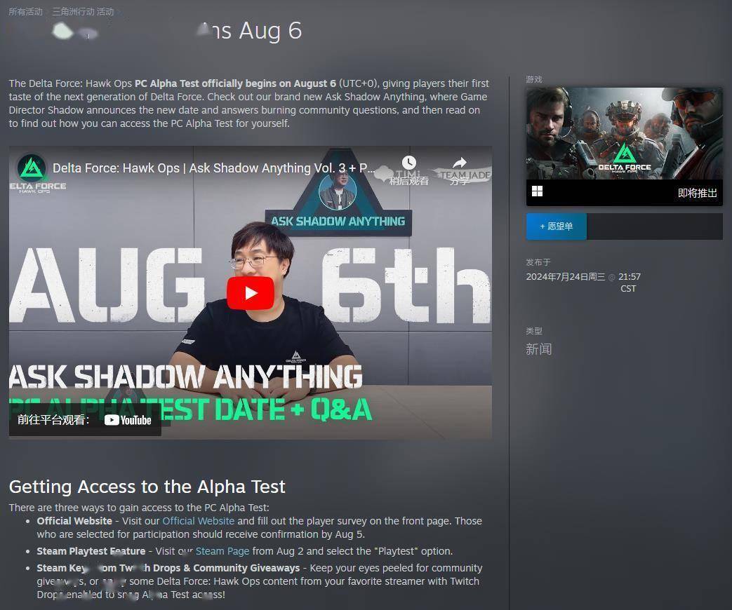 菜单工程与 菜单工程与