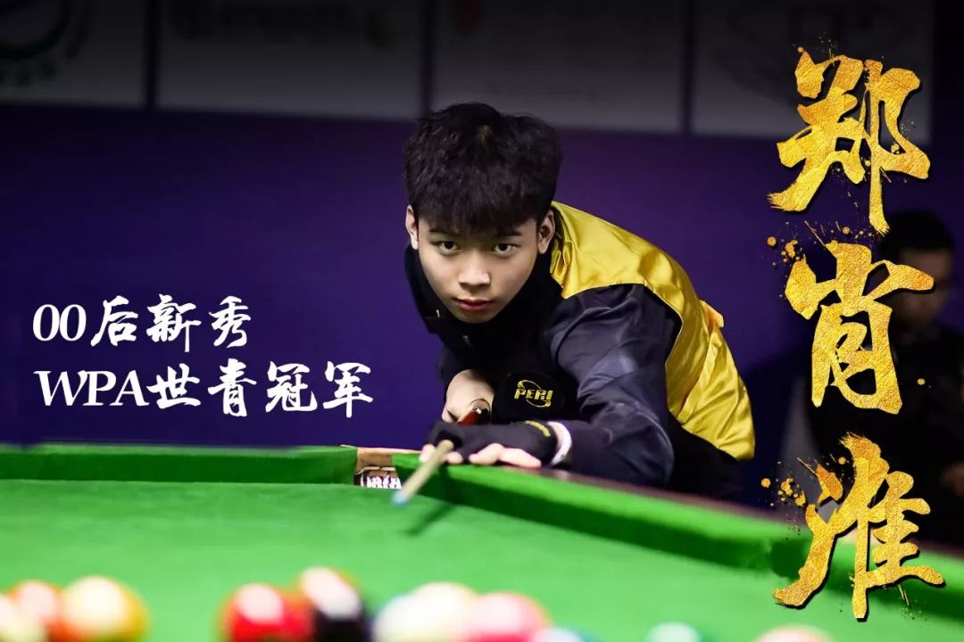 能把个人好 能把个人好