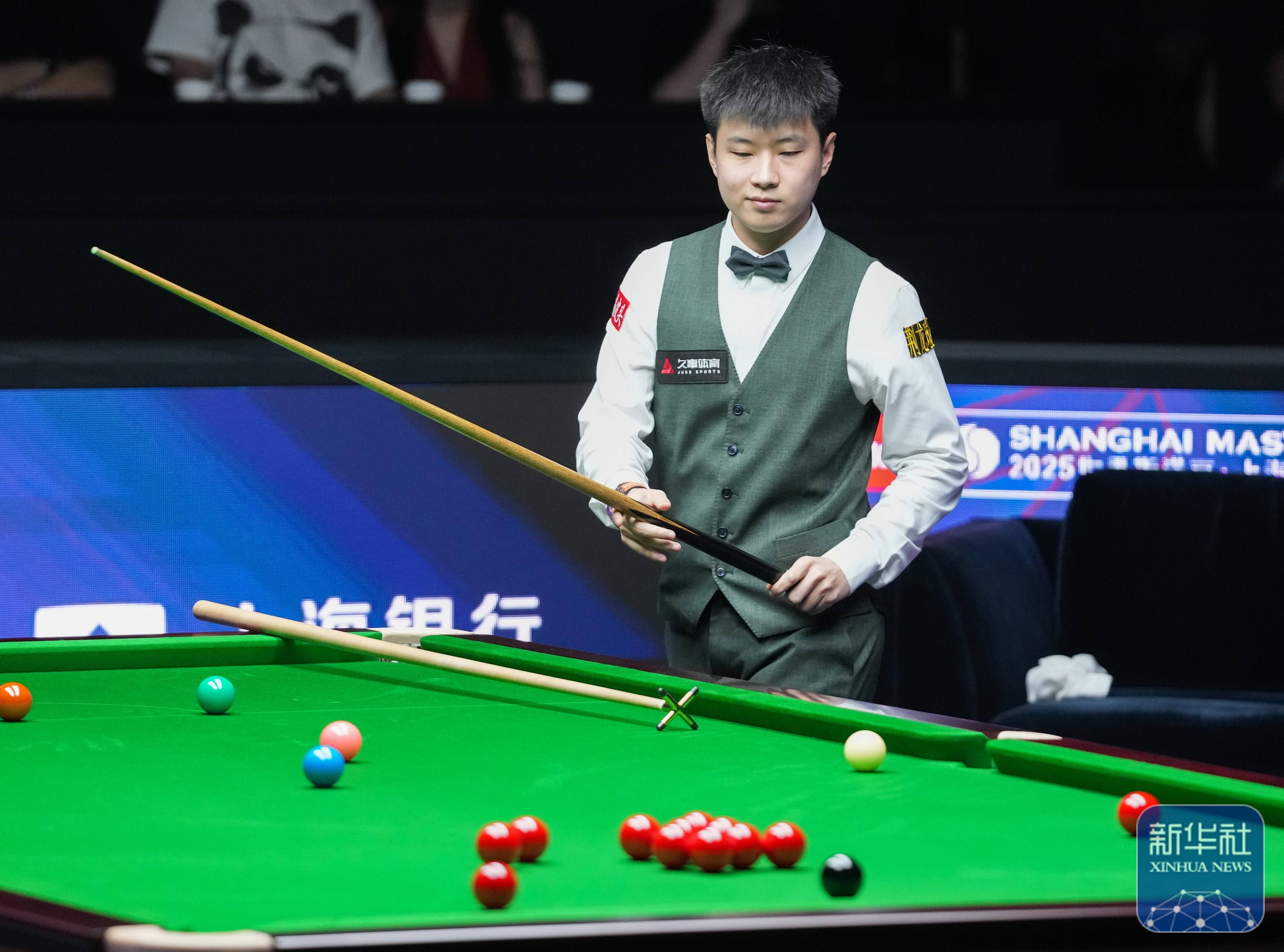 之的尺度 之的尺度