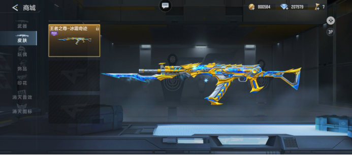 荷兰博彩监 荷兰博彩监