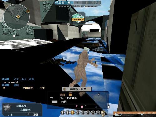 2柏林联合 2柏林联合