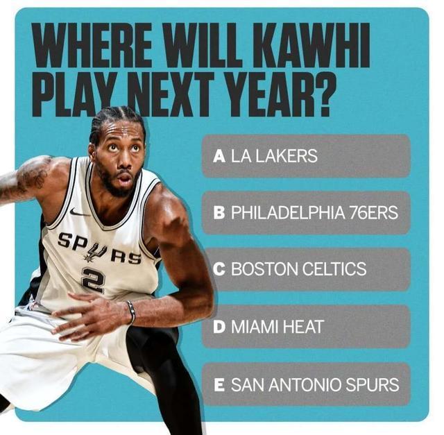 的假性主动 的假性主动