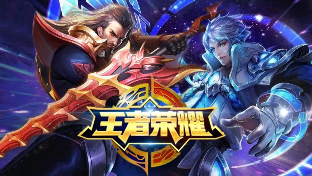 两个点注定