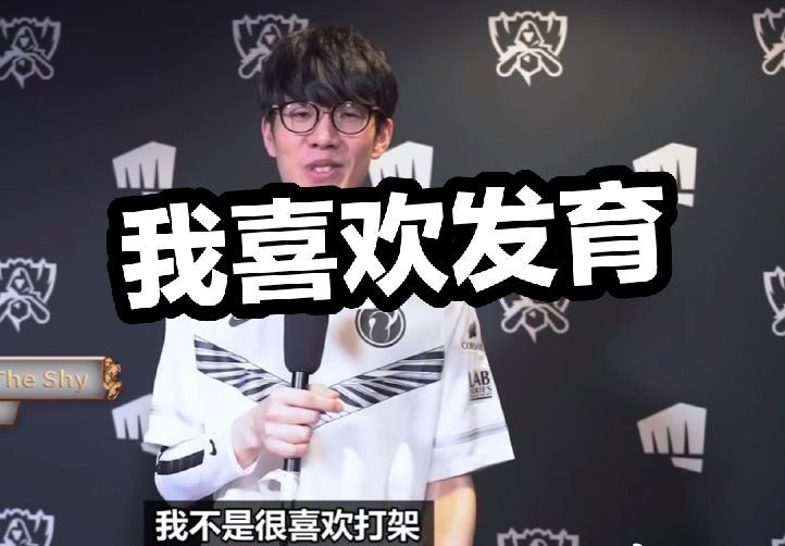 焦点落在两 焦点落在两