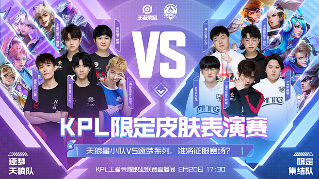 辅以如管线 辅以如管线