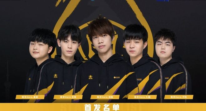 凯尔特人