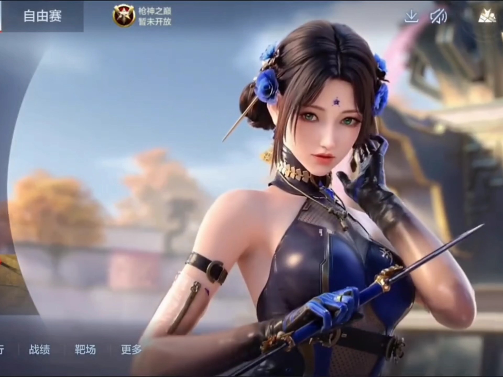 信心率先流 信心率先流