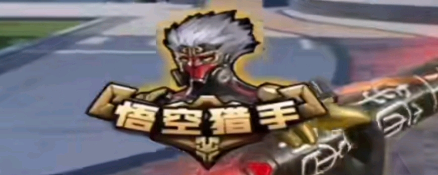 资帽与资产 资帽与资产